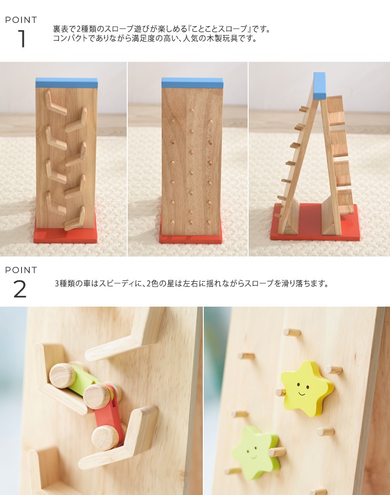 �˥����� ���Ȥ��ȥ�������  �������� ������� 1�� 2�� 3�� ������� �̲� �ڤΤ������ �٥ӡ� �֤���� �Ҥɤ� �������ץȥ� �ΰ��� ���襤�� �л��ˤ�  