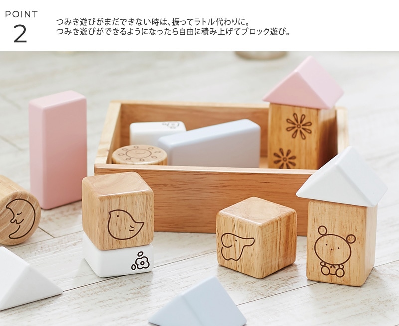 �˥����� �̤���ꤪ�ȤĤߤ�  �Ѥ��� ��ȥ� 6���� 1�� 2�� ������� �̲� �ڤΤ������ �٥ӡ� �֤���� �Ҥɤ� �֥��å� �ΰ��� ���襤�� �л��ˤ�  