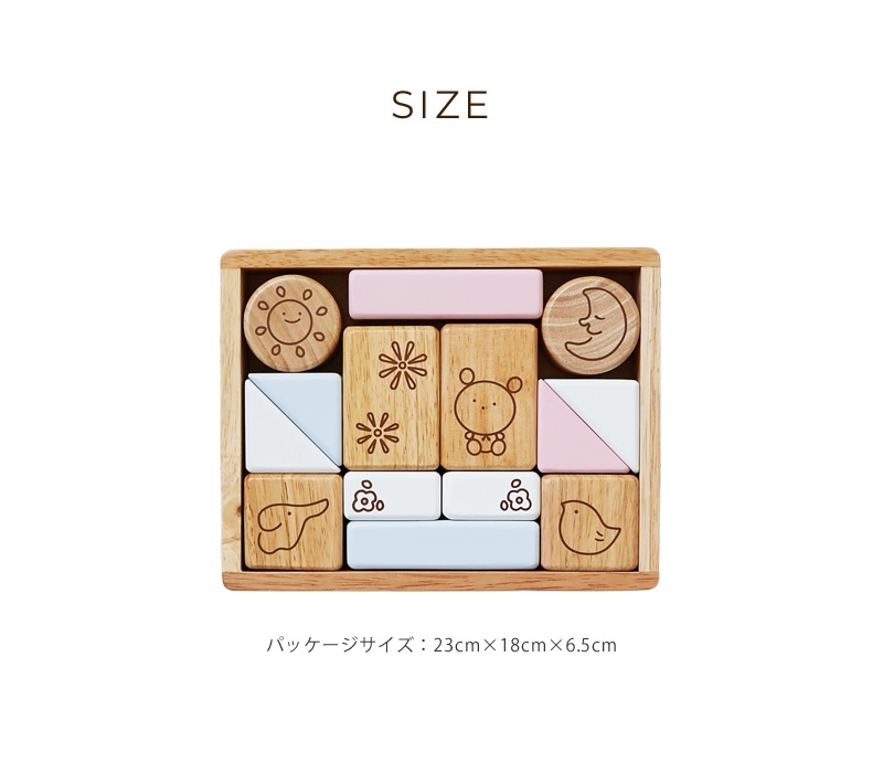 �˥����� �̤���ꤪ�ȤĤߤ�  �Ѥ��� ��ȥ� 6���� 1�� 2�� ������� �̲� �ڤΤ������ �٥ӡ� �֤���� �Ҥɤ� �֥��å� �ΰ��� ���襤�� �л��ˤ�  