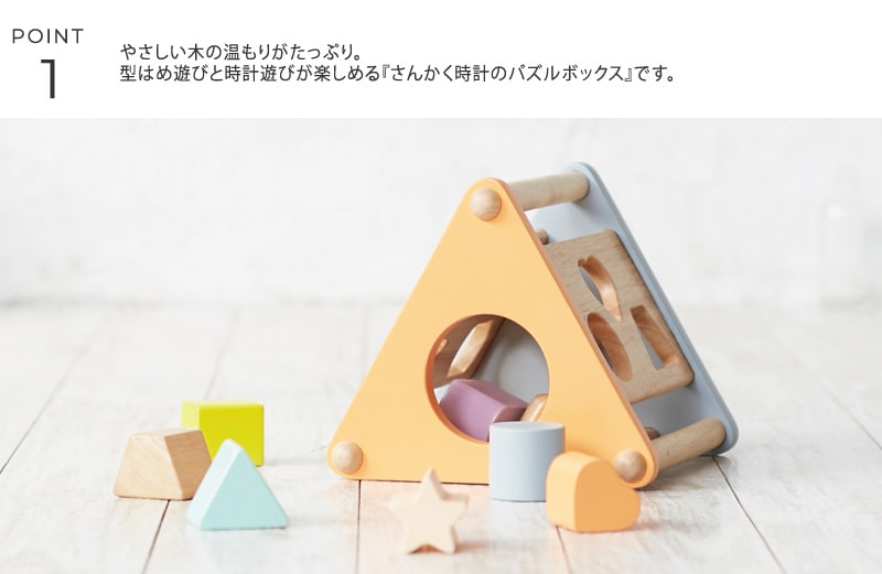 �˥����� ���󤫤����פΥѥ���ܥå���  ����碌 ���Ϥ�ѥ��� 1�� 2�� 3�� ������� �̲� �ڤΤ������ �٥ӡ� �֤���� �Ҥɤ� ���פΤ������ �ΰ��� ���襤�� �л��ˤ�  