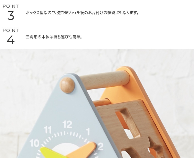 �˥����� ���󤫤����פΥѥ���ܥå���  ����碌 ���Ϥ�ѥ��� 1�� 2�� 3�� ������� �̲� �ڤΤ������ �٥ӡ� �֤���� �Ҥɤ� ���פΤ������ �ΰ��� ���襤�� �л��ˤ�  