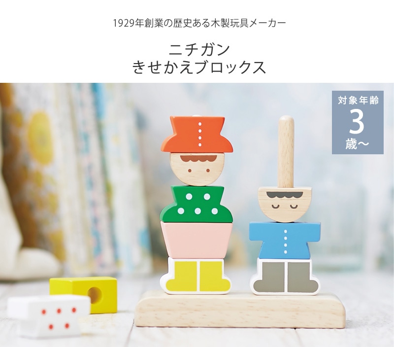 �˥����� ���������֥��å���  �夻�ؤ� ������� 3�� 4�� 5�� ������� �̲� �ڤΤ������ �٥ӡ� �֤���� �Ҥɤ� �����å��󥰥ȥ� �ΰ��� ���襤�� �л��ˤ�  