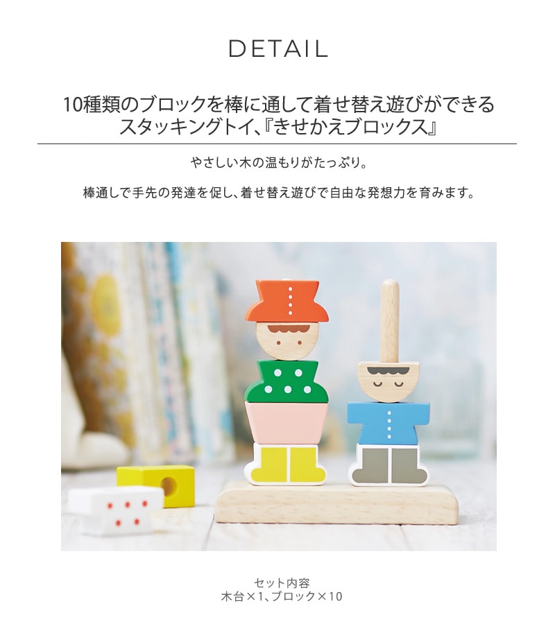 �˥����� ���������֥��å���  �夻�ؤ� ������� 3�� 4�� 5�� ������� �̲� �ڤΤ������ �٥ӡ� �֤���� �Ҥɤ� �����å��󥰥ȥ� �ΰ��� ���襤�� �л��ˤ�  