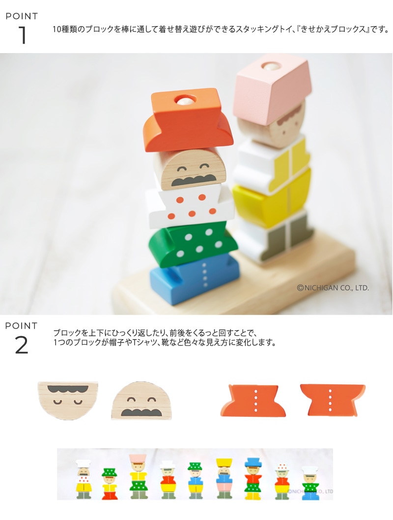 �˥����� ���������֥��å���  �夻�ؤ� ������� 3�� 4�� 5�� ������� �̲� �ڤΤ������ �٥ӡ� �֤���� �Ҥɤ� �����å��󥰥ȥ� �ΰ��� ���襤�� �л��ˤ�  