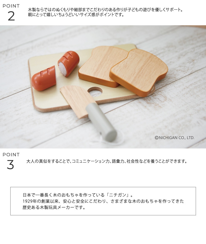 �˥����� ���å��󥻥å�2  �ޤޤ��� ���å��� ���å� ���� 3�� 4�� 5�� ������� �̲� �ڤΤ������ �٥ӡ� �֤���� �Ҥɤ� ���ä�ͷ�� �ΰ��� ���襤�� �л��ˤ�  