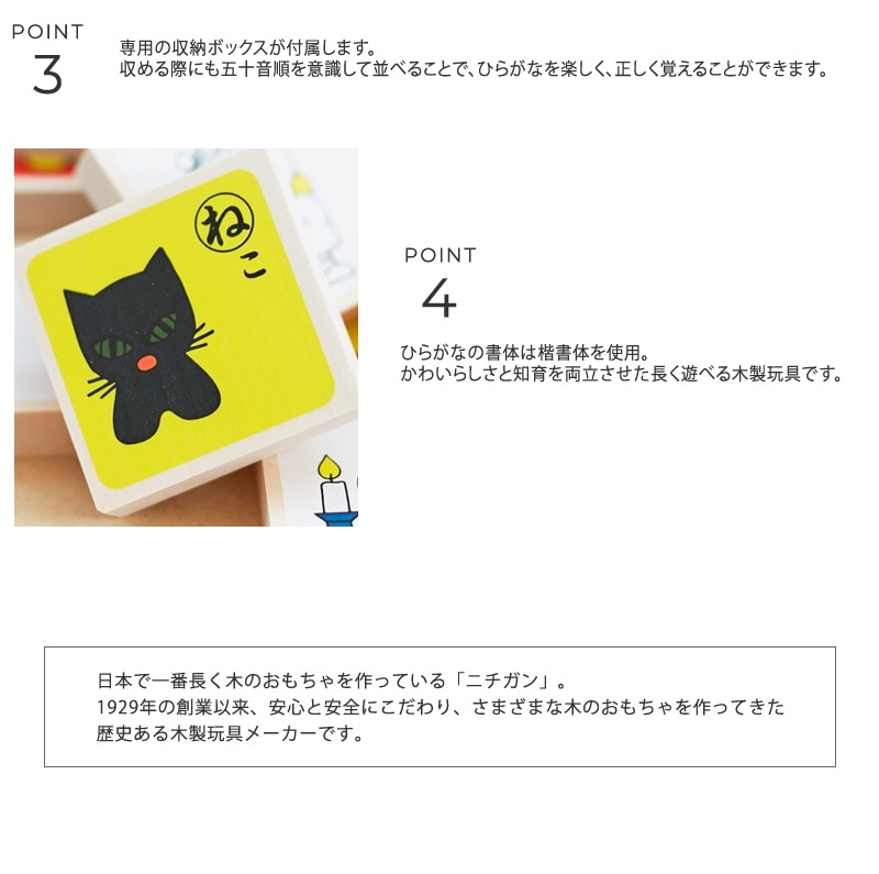 �˥����� �⤸������  �Ҥ餬�� �ڤΤ������ 3�� 4�� 5�� ������� �̲� ������ �٥ӡ� �֤���� �Ҥɤ� �����޻� �������� �ΰ��� ���襤�� �л��ˤ�  