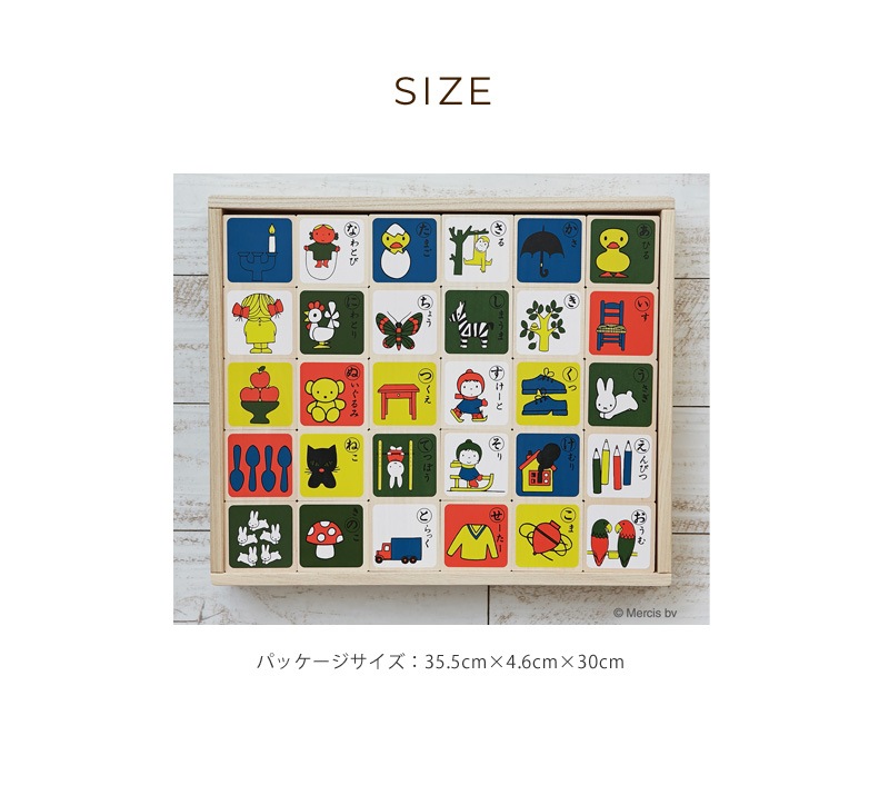 �˥����� �⤸������  �Ҥ餬�� �ڤΤ������ 3�� 4�� 5�� ������� �̲� ������ �٥ӡ� �֤���� �Ҥɤ� �����޻� �������� �ΰ��� ���襤�� �л��ˤ�  