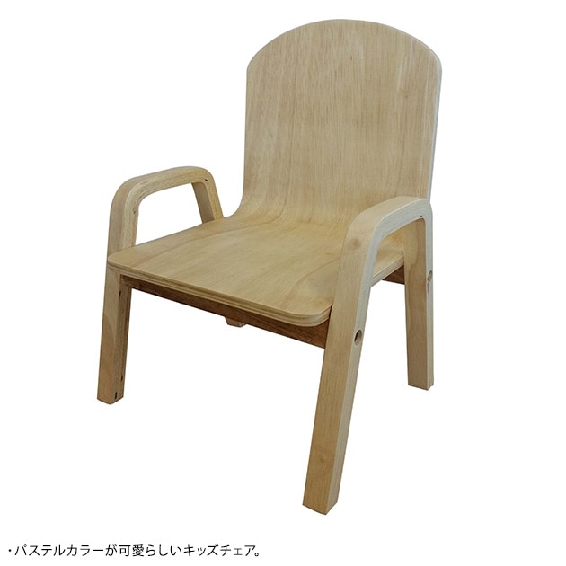 シモオカ ＲＵＲＵ キッズチェア   スタッキング こども用 イス 椅子  