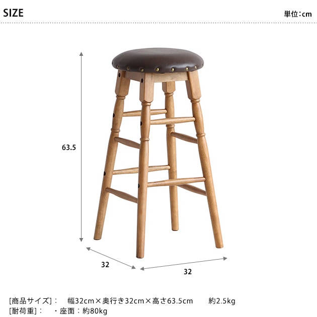 Rasic 饷å ϥġ ̹63.5cm  ϥġ ػ ŷ ơ ȥ ñ ˥ ӥ ƥꥢ ǥץ쥤  