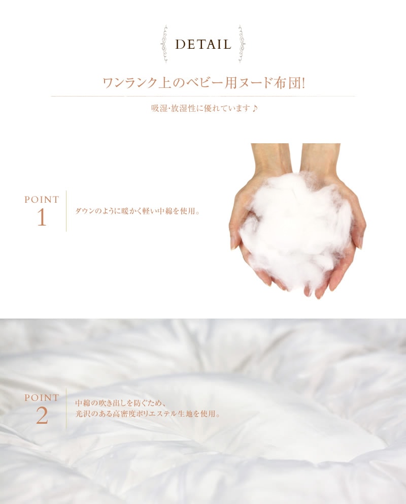 farska �ե��륹�� ����ѥ��ȥ٥åɥե��å����ѡ� �̡�������  �ݤ����� �٥ӡ� �֤���� ���뿲 �٥ӡ�����  