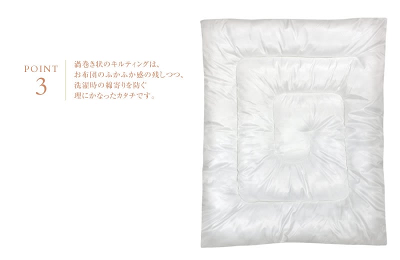 farska �ե��륹�� ����ѥ��ȥ٥åɥե��å����ѡ� �̡�������  �ݤ����� �٥ӡ� �֤���� ���뿲 �٥ӡ�����  