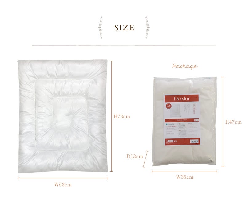 farska �ե��륹�� ����ѥ��ȥ٥åɥե��å����ѡ� �̡�������  �ݤ����� �٥ӡ� �֤���� ���뿲 �٥ӡ�����  