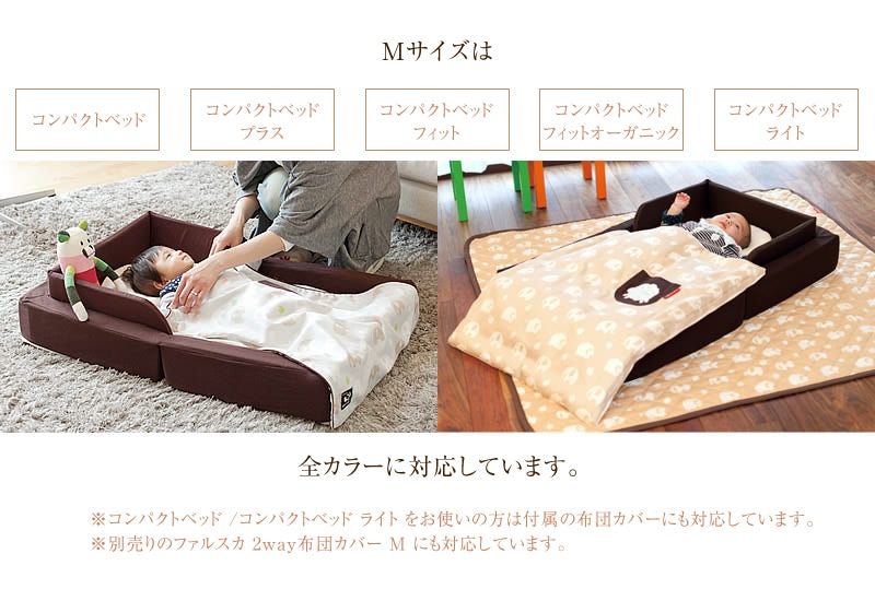 farska �ե��륹�� ����ѥ��ȥ٥åɥե��å����ѡ� �̡�������  �ݤ����� �٥ӡ� �֤���� ���뿲 �٥ӡ�����  