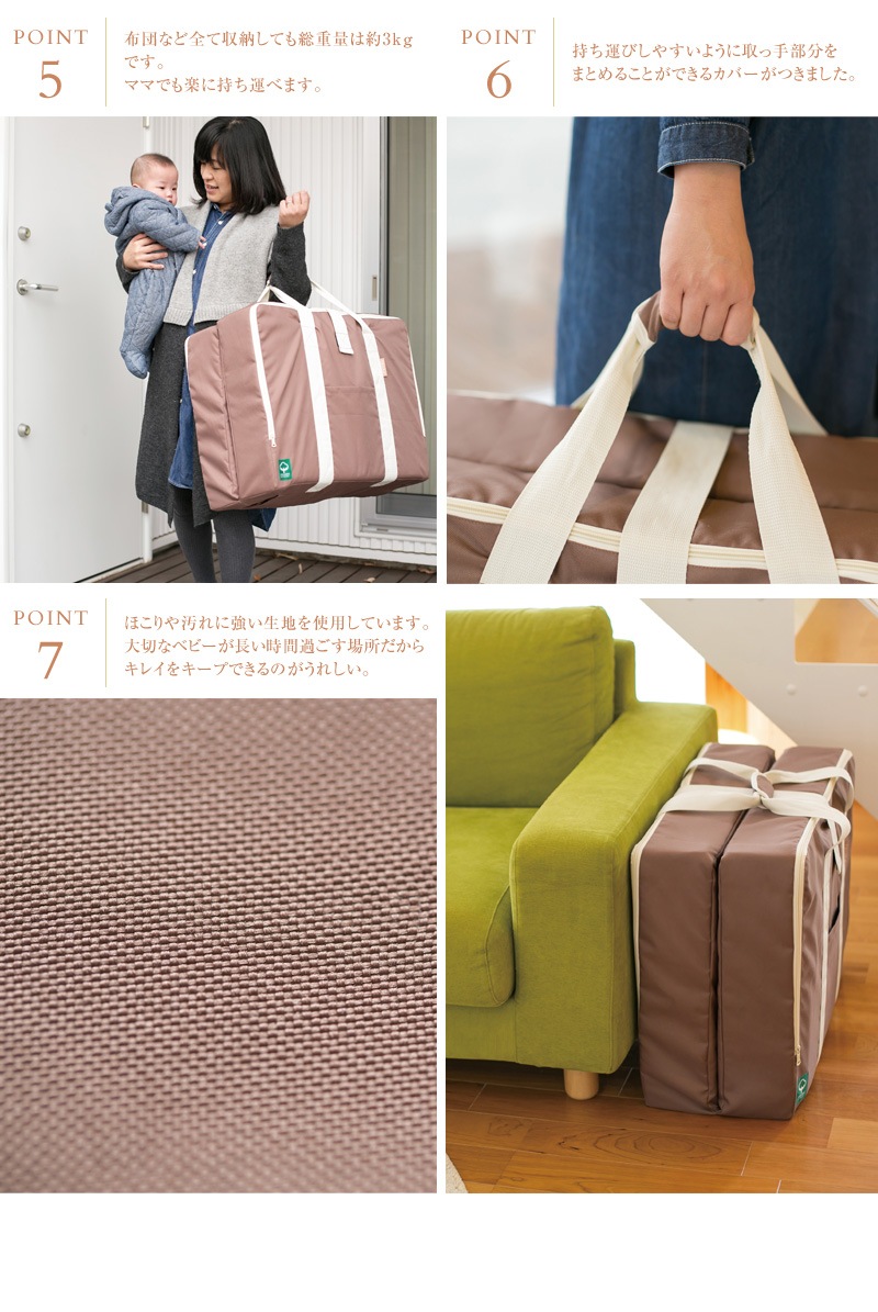 farska �ե��륹�� ����ѥ��ȥ٥å� �ե��å� �������˥å����ͤ��8�����å� 