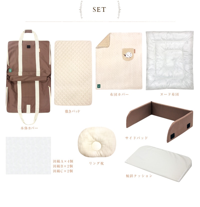 farska �ե��륹�� ����ѥ��ȥ٥å� �ե��å� �������˥å����ͤ��8�����å� 