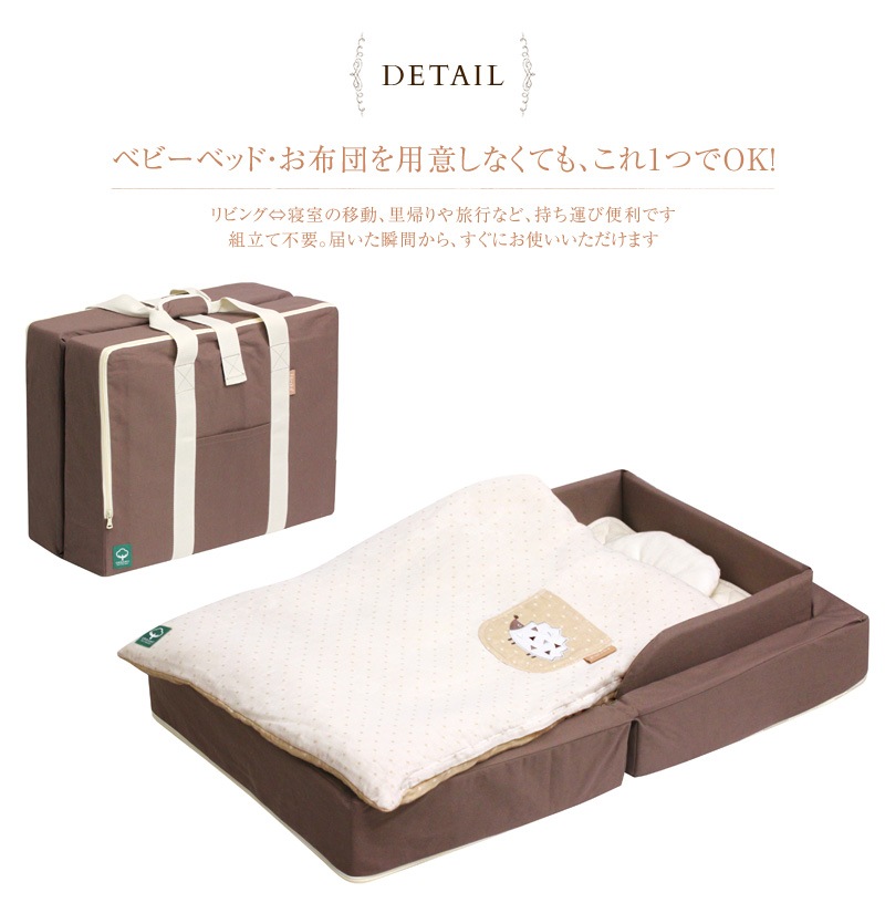 farska �ե��륹�� ����ѥ��ȥ٥å� �ե��å� �������˥å����ͤ��8�����å� 