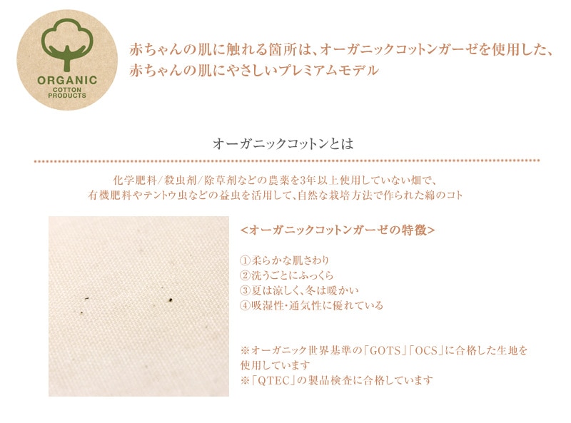 farska �ե��륹�� ����ѥ��ȥ٥å� �ե��å� �������˥å����ͤ��8�����å� 