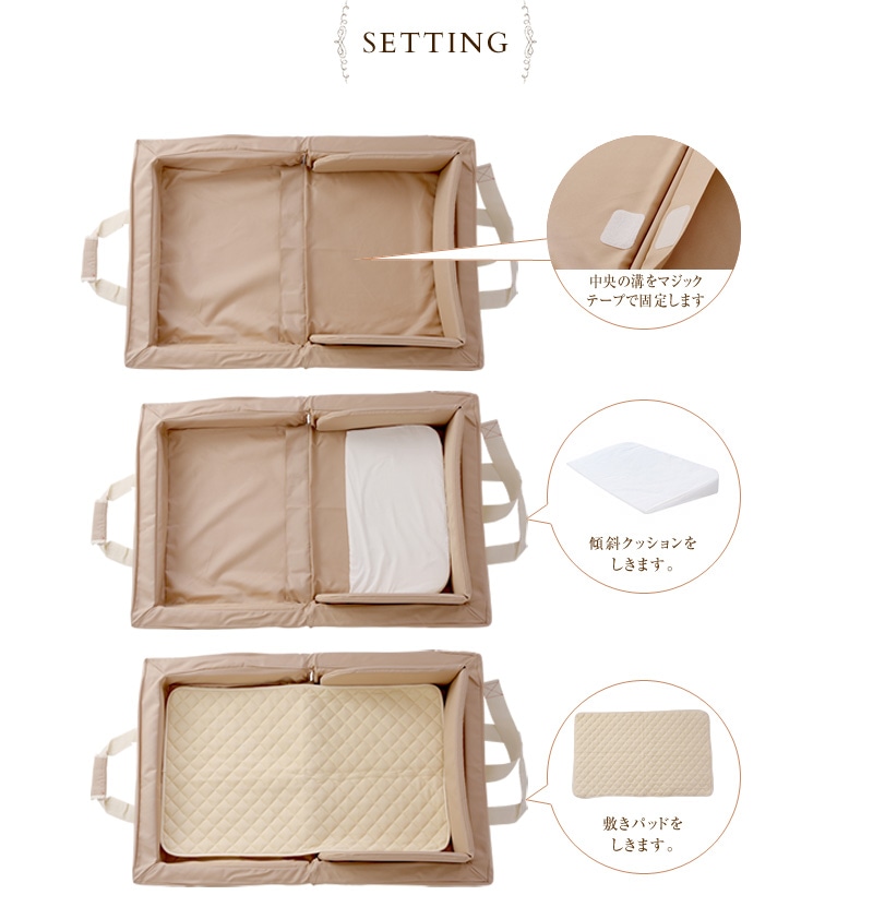 farska �ե��륹�� ����ѥ��ȥ٥å� �ե��å� �������˥å����ͤ��8�����å� 