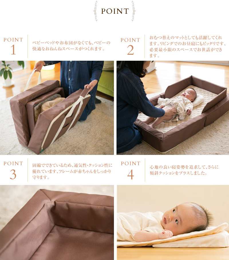 farska �ե��륹�� ����ѥ��ȥ٥å� �ե��å� �������˥å����ͤ��8�����å� 