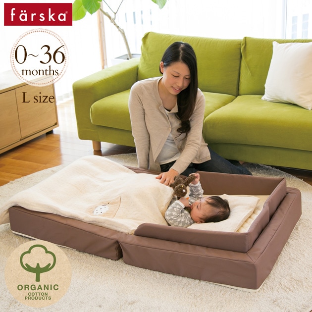 farska �ե��륹�� ����ѥ��ȥ٥å� �ե��å�L �������˥å����ͤ��9�����å�  �٥ӡ��٥å� �٥ӡ����� �������� �������˥å� ���åȥ� ������ �ޤꤿ���� ��������Ź  