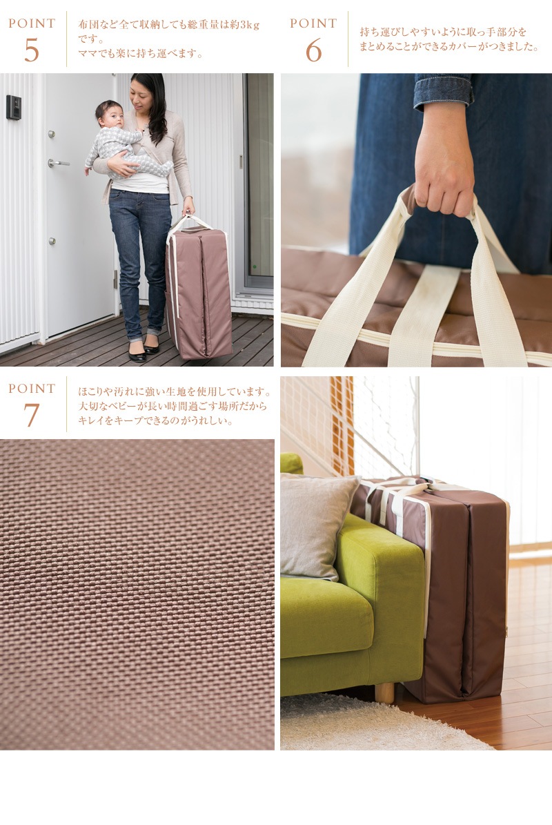 farska �ե��륹�� ����ѥ��ȥ٥å� �ե��å�L �������˥å����ͤ��9�����å�  �٥ӡ��٥å� �٥ӡ����� �������� �������˥å� ���åȥ� ������ �ޤꤿ���� ��������Ź  