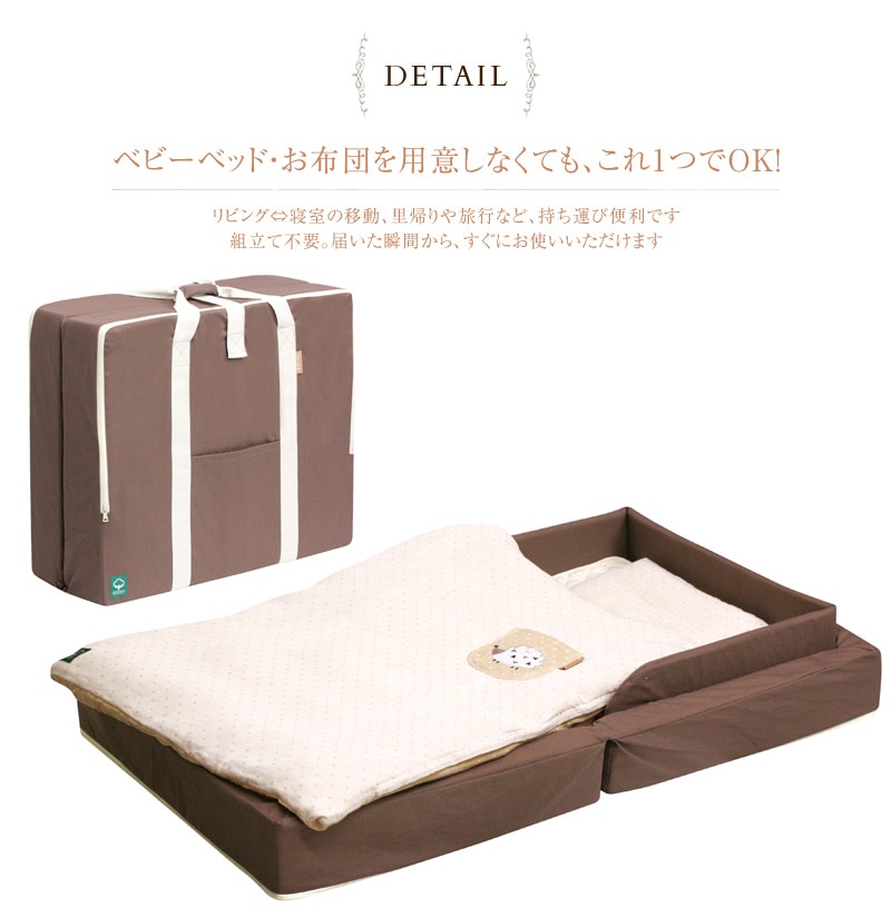 farska �ե��륹�� ����ѥ��ȥ٥å� �ե��å�L �������˥å����ͤ��9�����å�  �٥ӡ��٥å� �٥ӡ����� �������� �������˥å� ���åȥ� ������ �ޤꤿ���� ��������Ź  