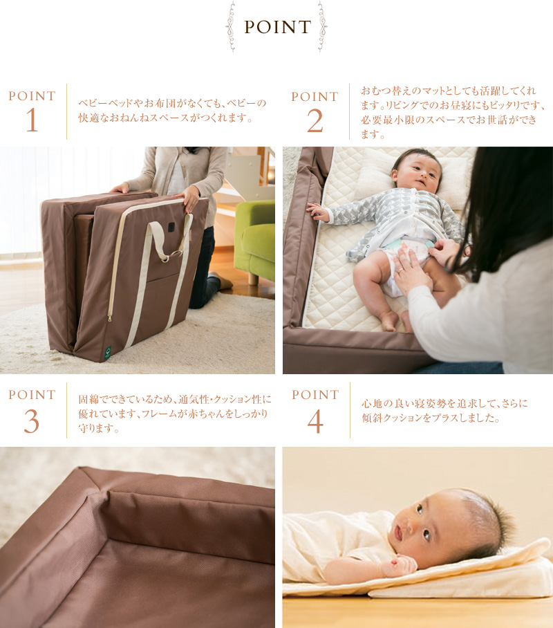 farska �ե��륹�� ����ѥ��ȥ٥å� �ե��å�L �������˥å����ͤ��9�����å�  �٥ӡ��٥å� �٥ӡ����� �������� �������˥å� ���åȥ� ������ �ޤꤿ���� ��������Ź  