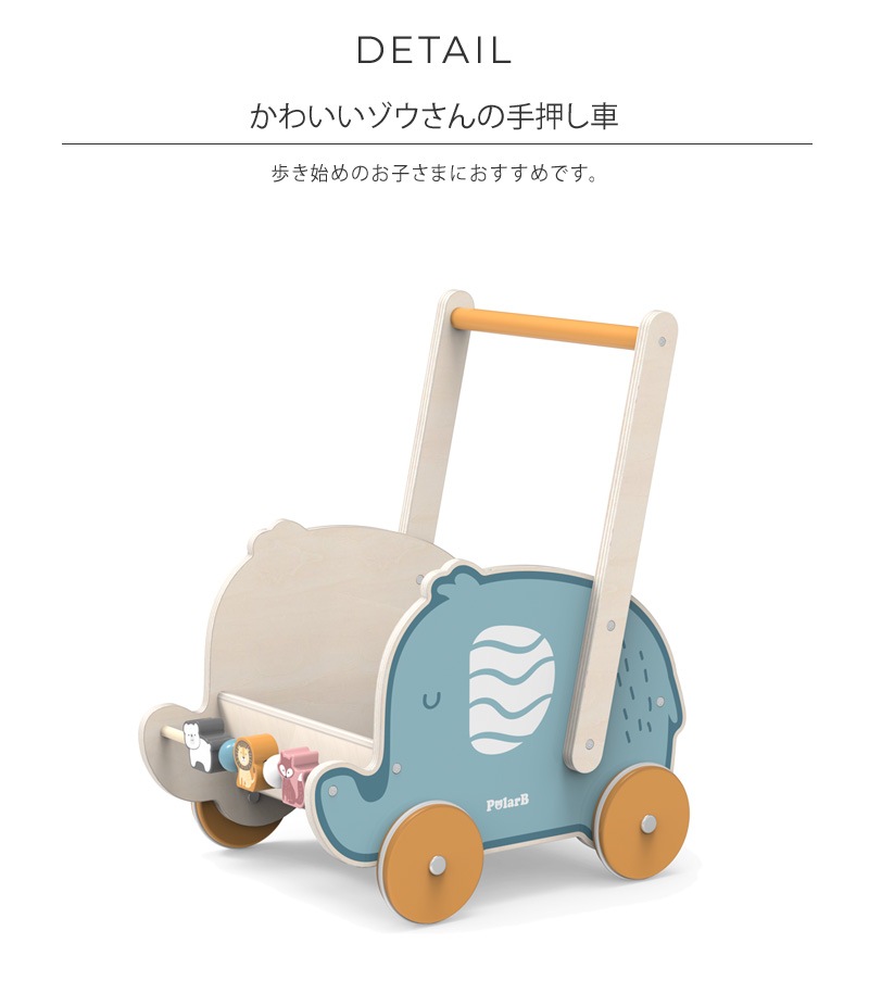 Polar B �ݡ��顼�ӡ� ����ե���ȥХ���  �겡���� �֤���� �Х��� ����������� ưʪ ���襤�� ����ƥꥢ �⤭�Ϥ� �л��ˤ� �ץ쥼���  