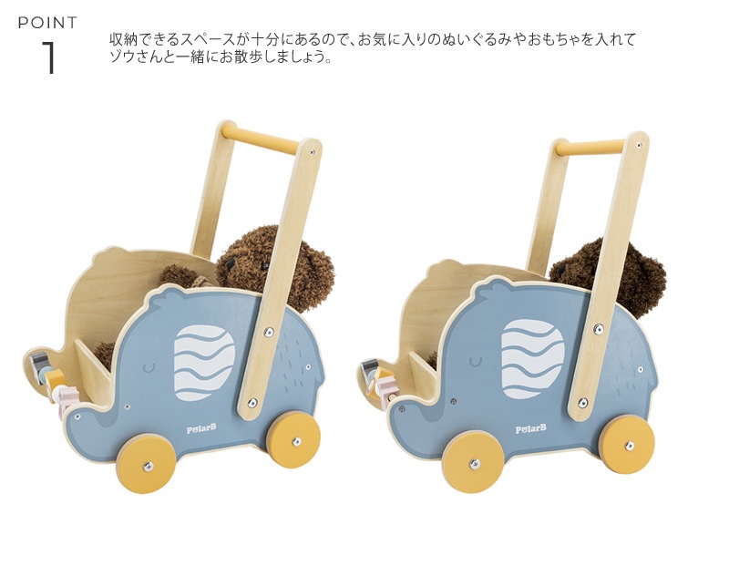 Polar B �ݡ��顼�ӡ� ����ե���ȥХ���  �겡���� �֤���� �Х��� ����������� ưʪ ���襤�� ����ƥꥢ �⤭�Ϥ� �л��ˤ� �ץ쥼���  