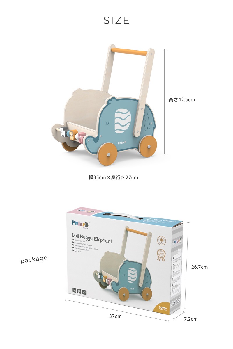 Polar B �ݡ��顼�ӡ� ����ե���ȥХ���  �겡���� �֤���� �Х��� ����������� ưʪ ���襤�� ����ƥꥢ �⤭�Ϥ� �л��ˤ� �ץ쥼���  