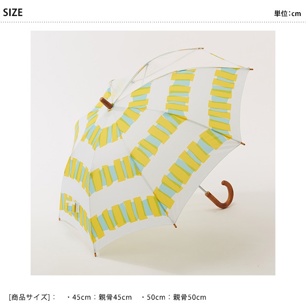 392 plus m 󥭥塼˥ץ饹  å 45cm / 50cm   Ҥɤ Ҷ ˤλ λ å֥ 襤  ̲ ƻ ·  