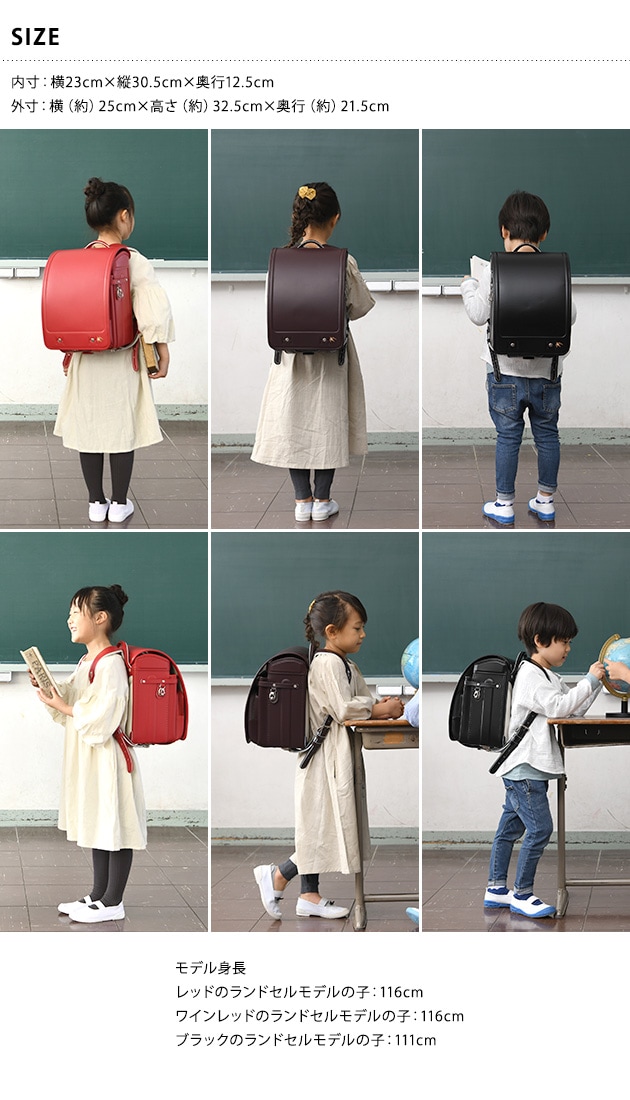 きなこ×こどもと暮らし ずっと　ランドセル　全かぶせ　つばめ  フィットちゃん 女の子  軽量 水色　エメラルド A4フラットファイル対応 クラリーノ 2021年 日本製　国産 kinako　きなこ 6年保証  