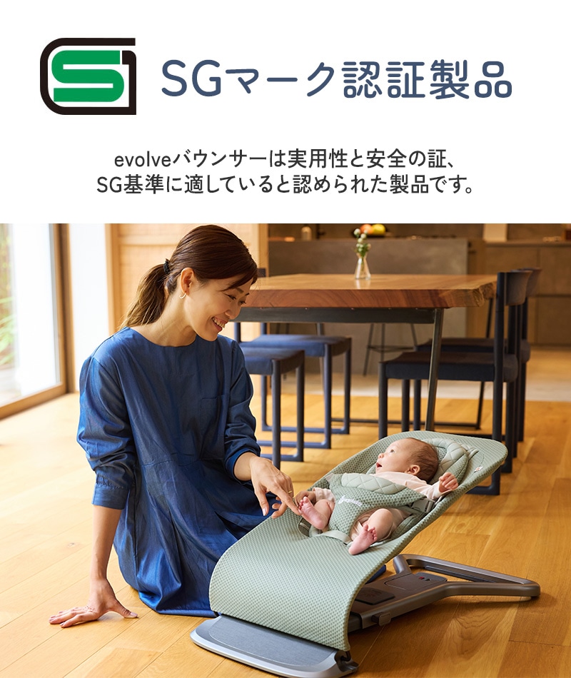 Ergobaby ���르�٥ӡ� �Х��󥵡� evolve ���ܥ�� ��å���  ���르���Х��󥵡� ���������ޤꤿ���� �Х��󥷥󥰥����ȡ��٥ӡ���å� ������  