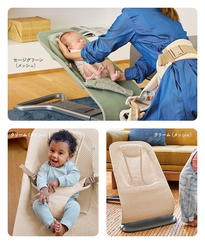 Ergobaby ���르�٥ӡ� �Х��󥵡� evolve ���ܥ�� ��å���  ���르���Х��󥵡� ���������ޤꤿ���� �Х��󥷥󥰥����ȡ��٥ӡ���å� ������  