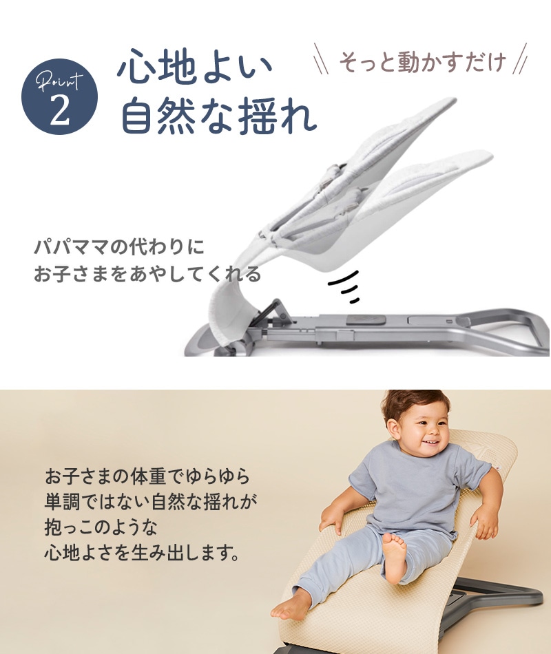 Ergobaby ���르�٥ӡ� �Х��󥵡� evolve ���ܥ�� ��å���  ���르���Х��󥵡� ���������ޤꤿ���� �Х��󥷥󥰥����ȡ��٥ӡ���å� ������  