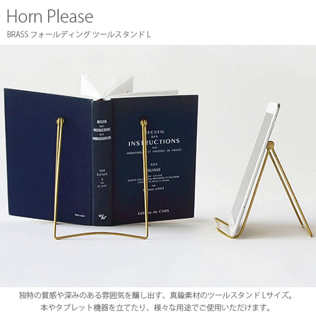 Horn Please ۡ ץ꡼ BRASS եǥ ġ륹 L  ġ륹 ֥åȥ ֥å ץ   ƥ  ե ץ쥼  