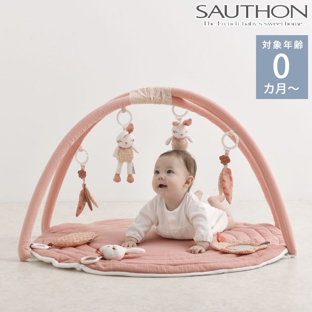 SAUTHON ���ȥ� �ץ쥤�ޥå�  �٥ӡ����� �ץ쥤���� �֤�����Ѥ������ 0�� ����ͷ�� �٥ӡ����� ���뿲 ���襤�� ������� �л��ˤ�  
