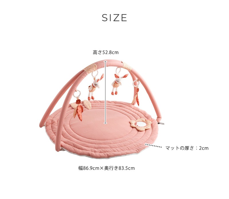 SAUTHON ���ȥ� �ץ쥤�ޥå�  �٥ӡ����� �ץ쥤���� �֤�����Ѥ������ 0�� ����ͷ�� �٥ӡ����� ���뿲 ���襤�� ������� �л��ˤ�  