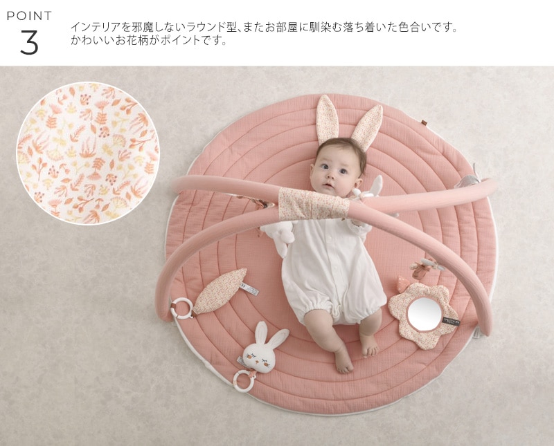 SAUTHON ���ȥ� �ץ쥤�ޥå�  �٥ӡ����� �ץ쥤���� �֤�����Ѥ������ 0�� ����ͷ�� �٥ӡ����� ���뿲 ���襤�� ������� �л��ˤ�  