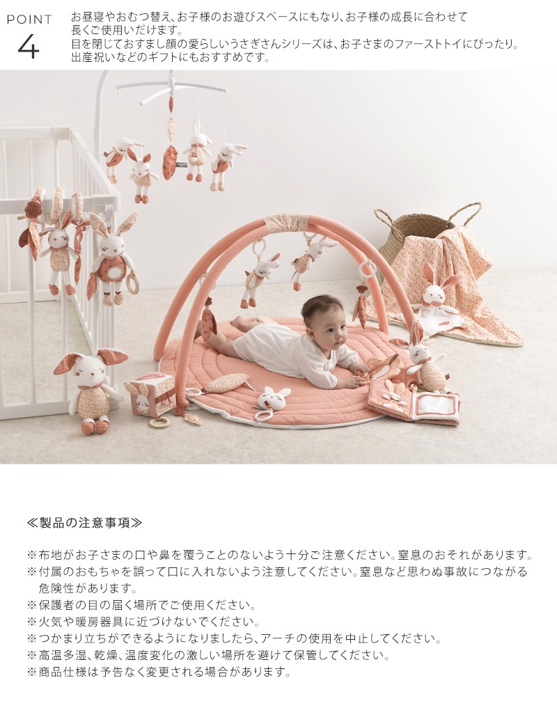 SAUTHON ���ȥ� �ץ쥤�ޥå�  �٥ӡ����� �ץ쥤���� �֤�����Ѥ������ 0�� ����ͷ�� �٥ӡ����� ���뿲 ���襤�� ������� �л��ˤ�  