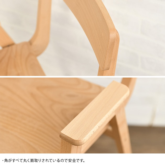 杉工場 昇降椅子  キッズチェア 子供用 椅子 高さ調整 木製 天然木 シンプル ナチュラル リビング ダイニング  