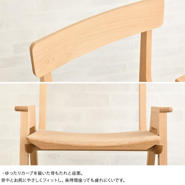 杉工場 昇降椅子  キッズチェア 子供用 椅子 高さ調整 木製 天然木 シンプル ナチュラル リビング ダイニング  