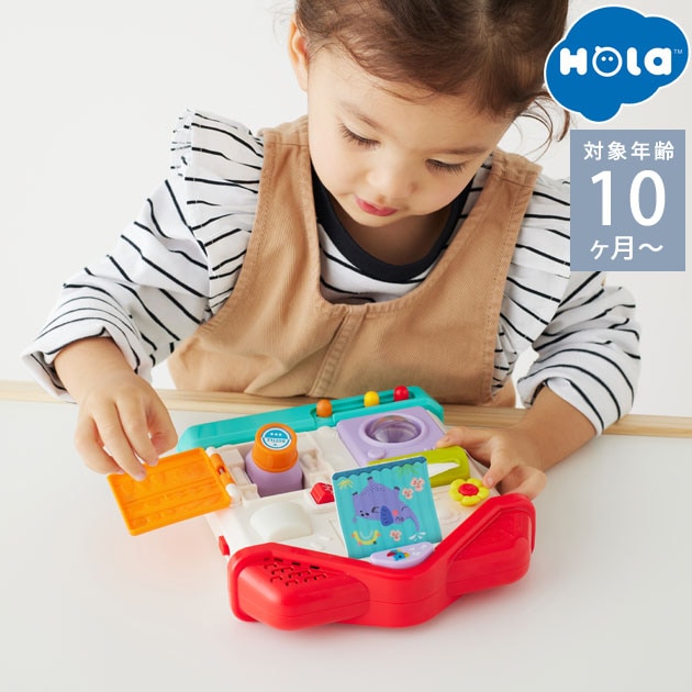 Hola Toys ����ȥ��� �����Ʋ󤷤ƤҤäѤäƥ說�說�ꤢ���ӥϥ���  �ΰ��� ��ͷ�� �٥ӡ� 0�� ���襤�� ������� �֤���� ������� �л��ˤ� �ץ쥼���  