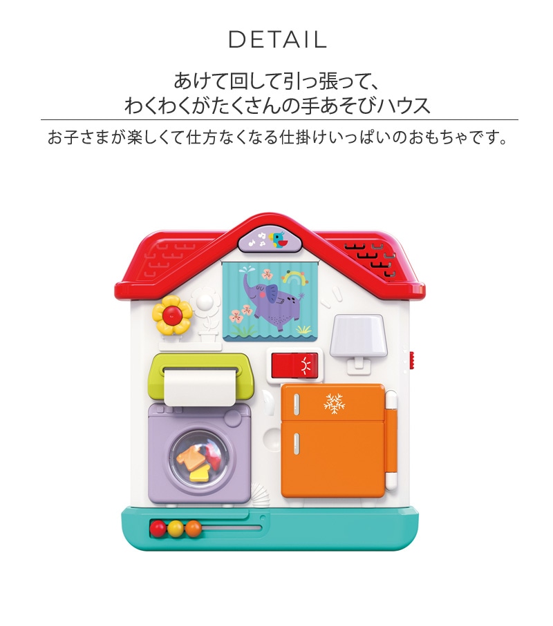 Hola Toys ����ȥ��� �����Ʋ󤷤ƤҤäѤäƥ說�說�ꤢ���ӥϥ���  �ΰ��� ��ͷ�� �٥ӡ� 0�� ���襤�� ������� �֤���� ������� �л��ˤ� �ץ쥼���  