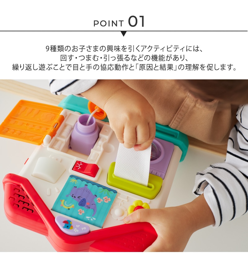 Hola Toys ����ȥ��� �����Ʋ󤷤ƤҤäѤäƥ說�說�ꤢ���ӥϥ���  �ΰ��� ��ͷ�� �٥ӡ� 0�� ���襤�� ������� �֤���� ������� �л��ˤ� �ץ쥼���  