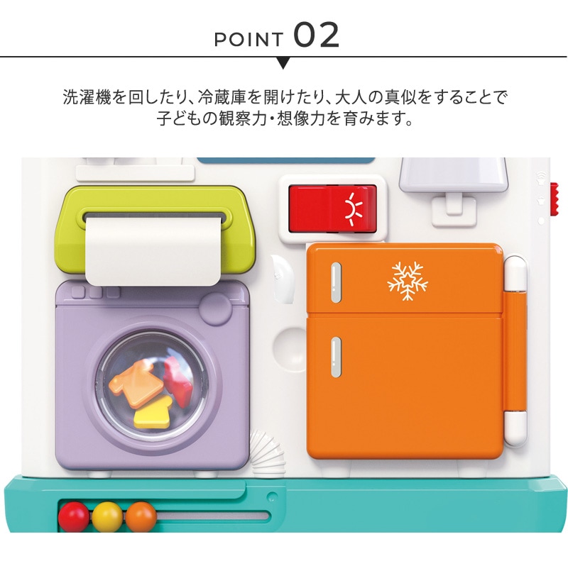 Hola Toys ����ȥ��� �����Ʋ󤷤ƤҤäѤäƥ說�說�ꤢ���ӥϥ���  �ΰ��� ��ͷ�� �٥ӡ� 0�� ���襤�� ������� �֤���� ������� �л��ˤ� �ץ쥼���  