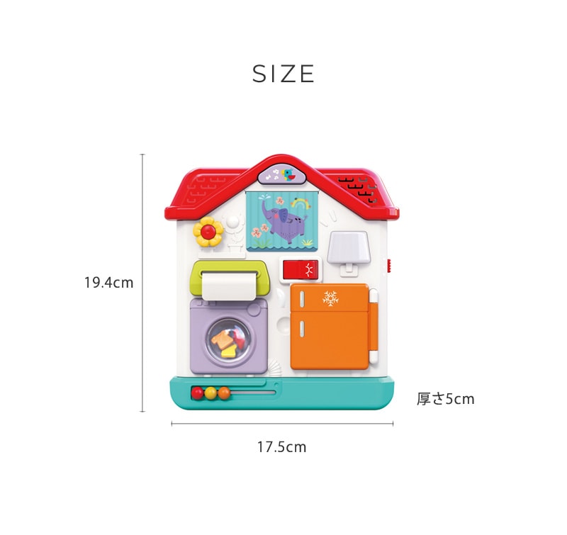 Hola Toys ����ȥ��� �����Ʋ󤷤ƤҤäѤäƥ說�說�ꤢ���ӥϥ���  �ΰ��� ��ͷ�� �٥ӡ� 0�� ���襤�� ������� �֤���� ������� �л��ˤ� �ץ쥼���  