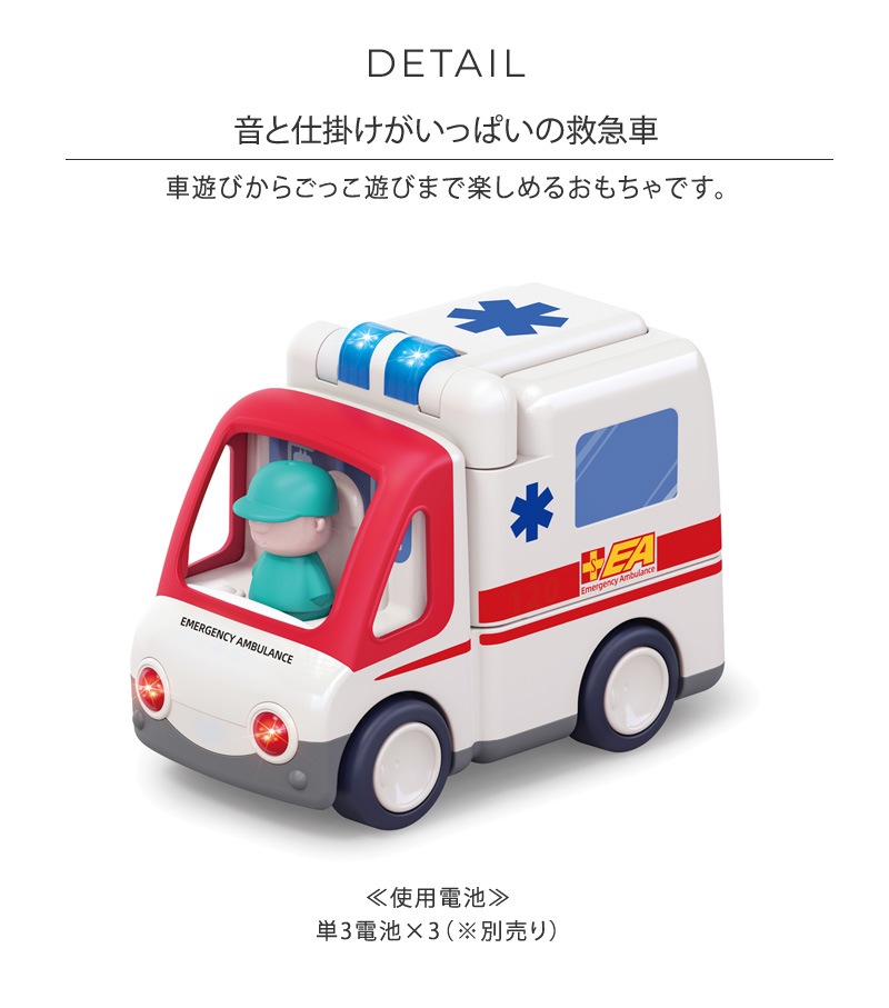 Hola Toys ����ȥ��� �������äѤ�����ʬ�����뤭�夦���夦����  �ߵ޼� ������� �٥ӡ� 3�� ���襤�� �֤���� �Ϥ��餯�� �֤Τ������ ���ä�ͷ�� �ץ쥼���  