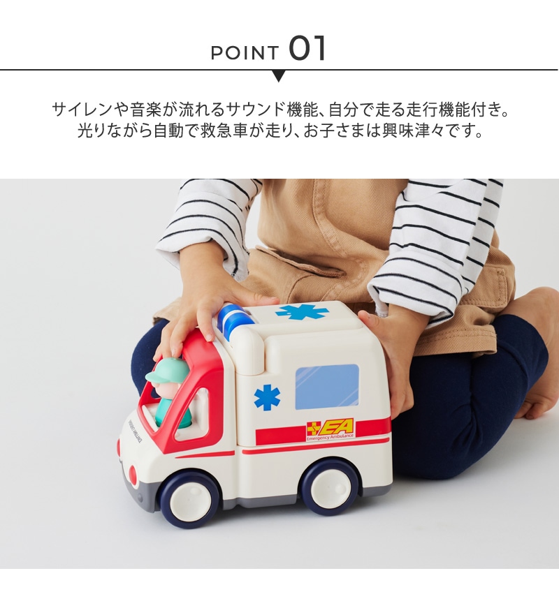 Hola Toys ����ȥ��� �������äѤ�����ʬ�����뤭�夦���夦����  �ߵ޼� ������� �٥ӡ� 3�� ���襤�� �֤���� �Ϥ��餯�� �֤Τ������ ���ä�ͷ�� �ץ쥼���  