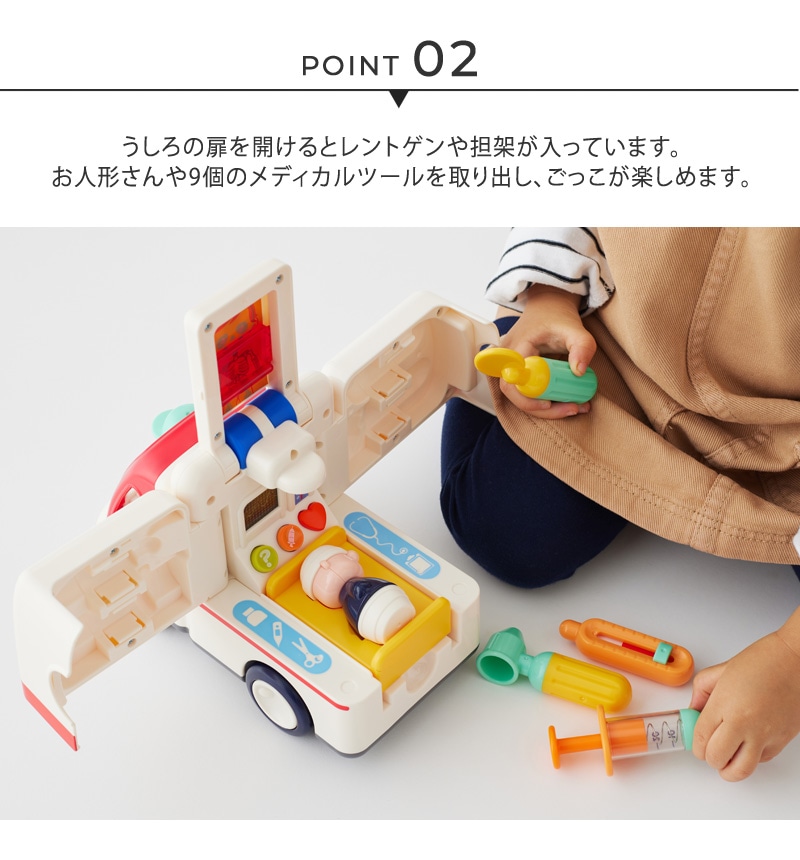 Hola Toys ����ȥ��� �������äѤ�����ʬ�����뤭�夦���夦����  �ߵ޼� ������� �٥ӡ� 3�� ���襤�� �֤���� �Ϥ��餯�� �֤Τ������ ���ä�ͷ�� �ץ쥼���  